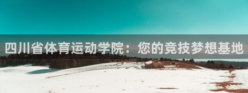 yy易游官方正版app娱乐平台