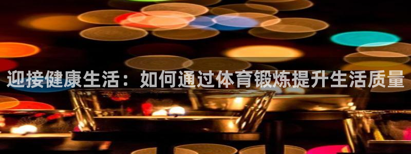 yy易游官网下载招商电话号码是多少号