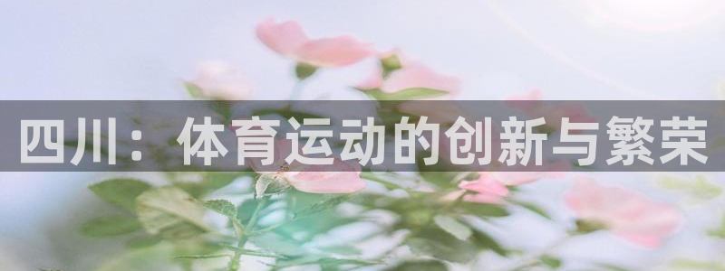 yy易游官网下载平台假的吗是真的吗