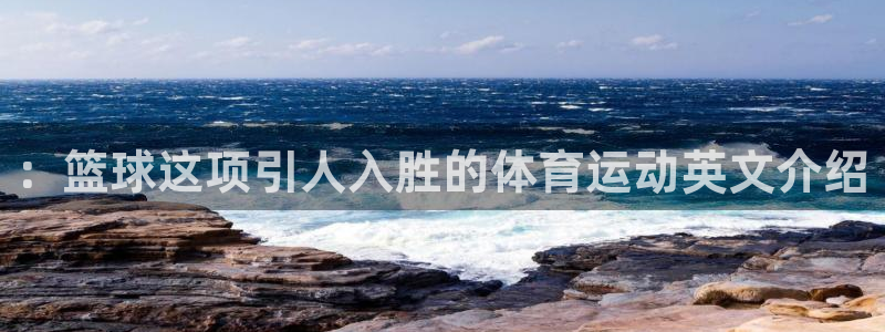 海南yy易游官网下载发展怎么样