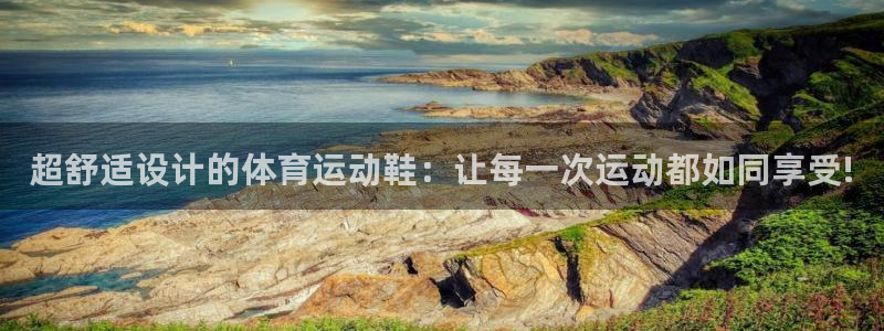 yy易游官方正版app娱乐下载