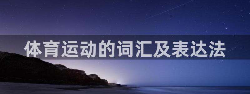 yy易游app最新版本更新内容分享：
